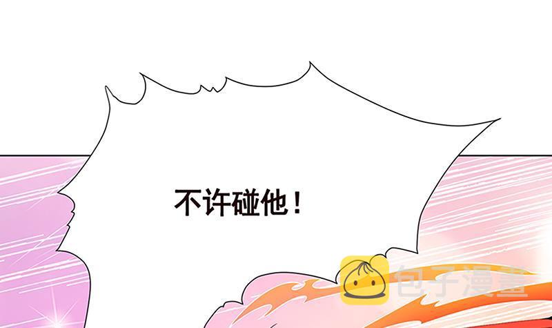 第131话 女人间的战斗9