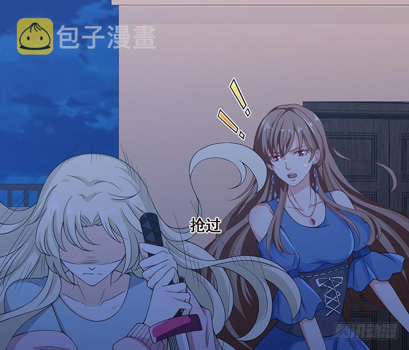第50话 一不做二不休41