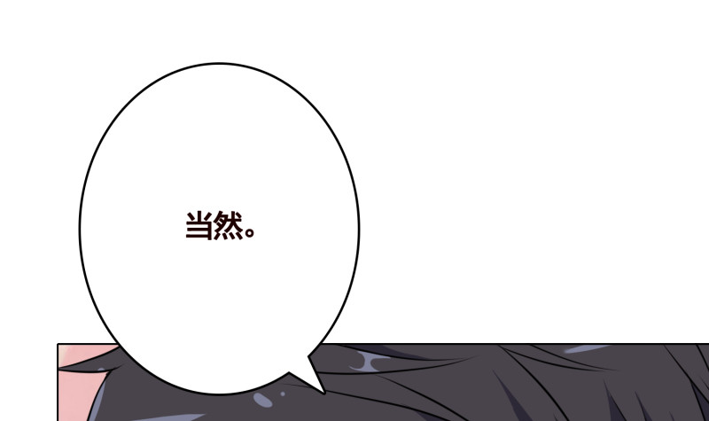 第403话 小然长大了27