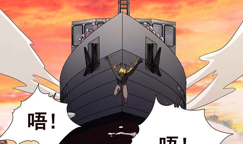 第320话 卒子的价值26