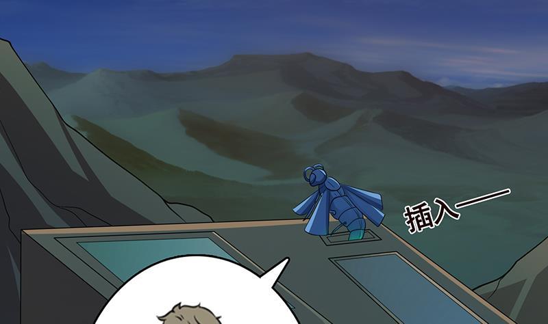 第249话 避难所43