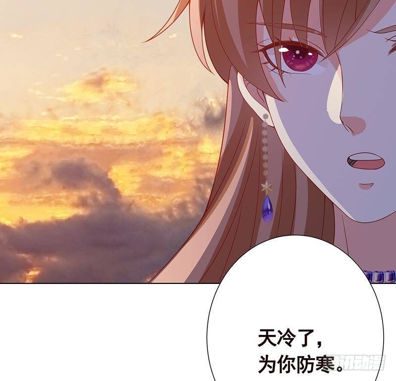 第323话 你当自己是暖宝宝？43