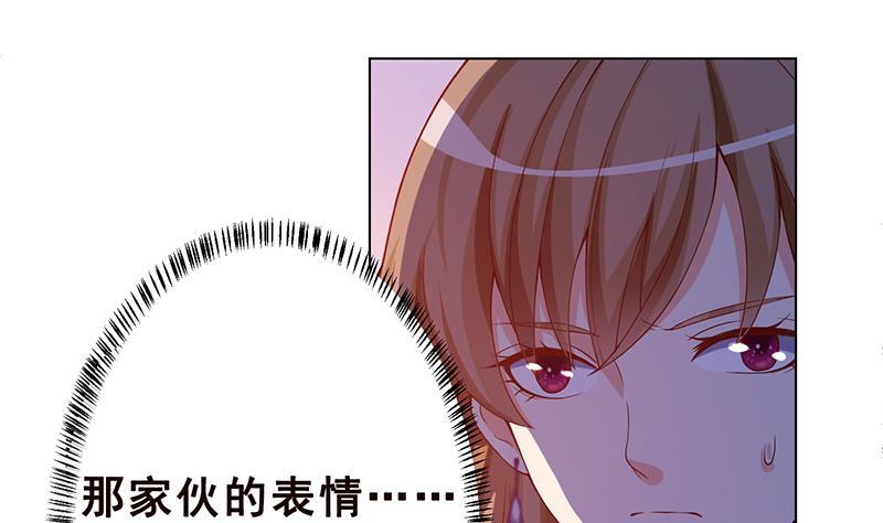 第127话 向我开炮23