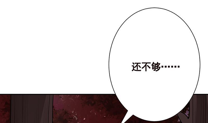 第221话 飞天13