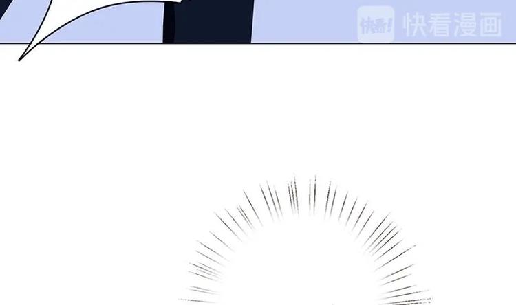 第10话 临裆一脚52
