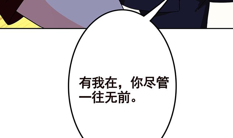 第221话 飞天30