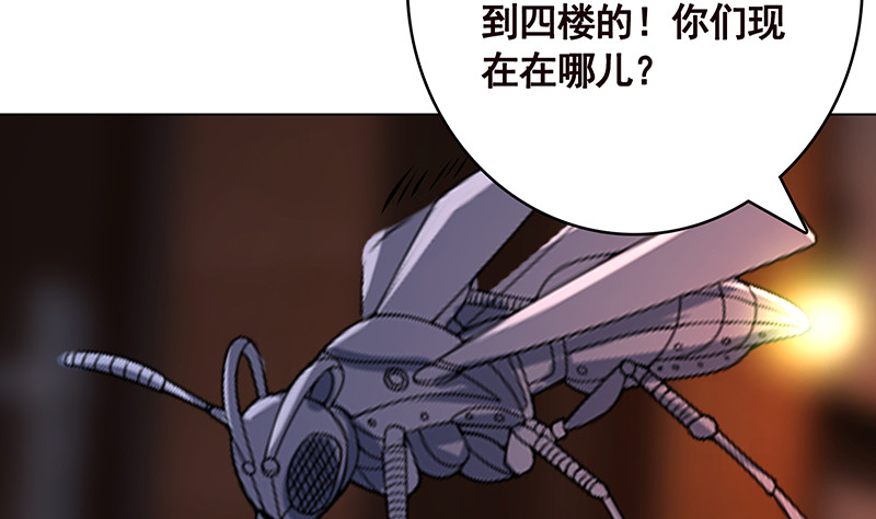 第389话 40455