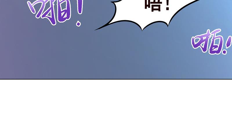 第203话 丧尸列车54