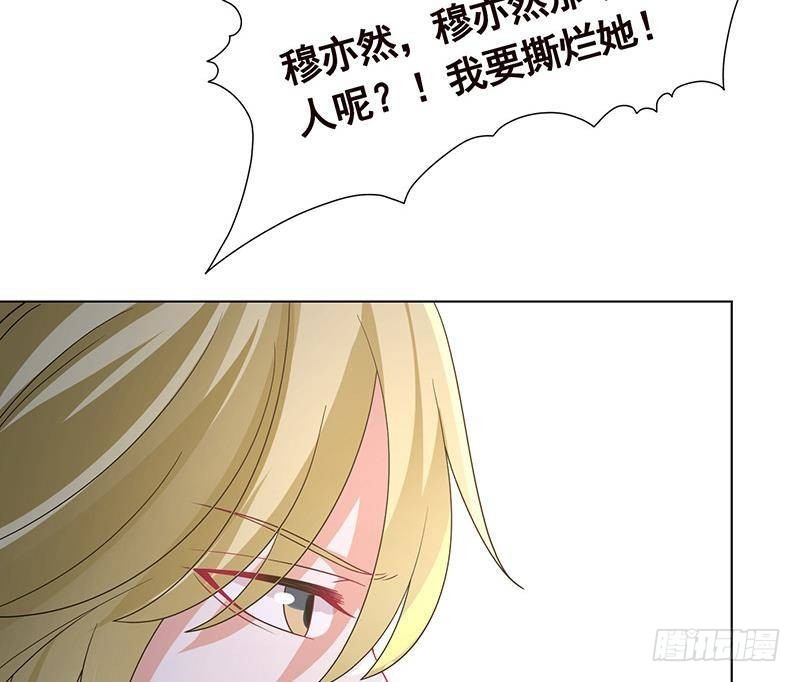 第286话 青然之战23