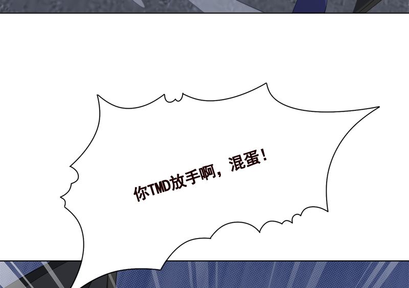 第424话 卒子将军31