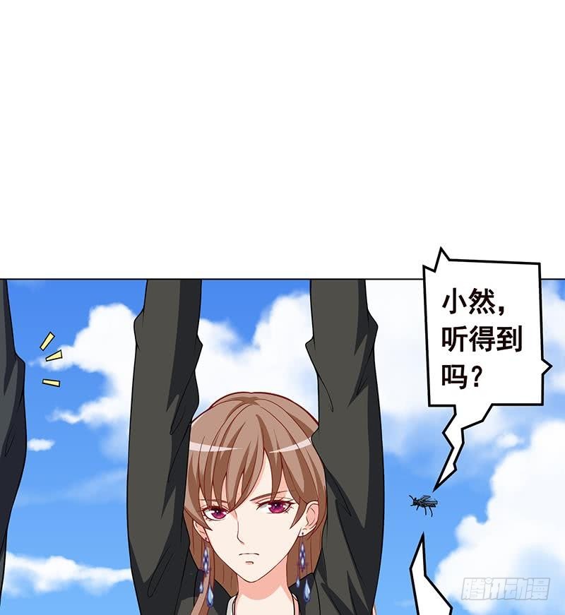 第155话 公开处刑62
