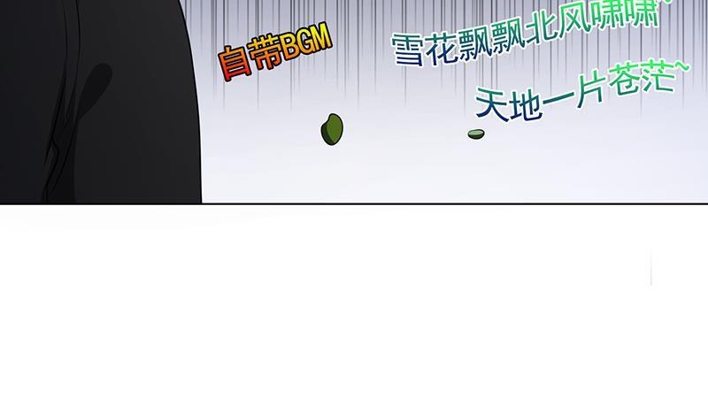 第200话 天道好轮回39