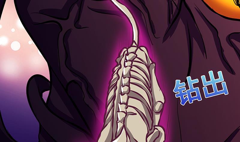 第210话 终极丧尸62