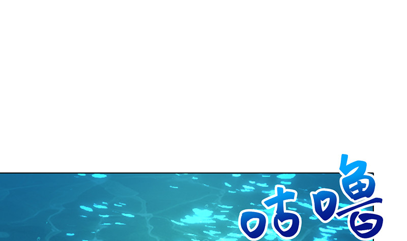 第378话 便宜占了，也变强了1