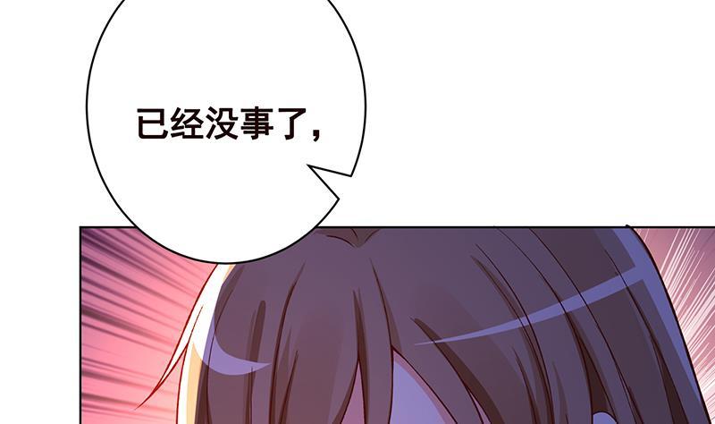 第148话 别踩脸啊！56