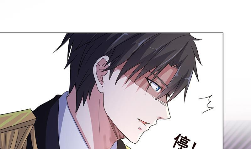 第245话 不死灵药58