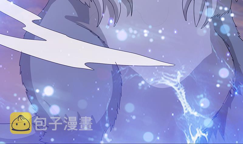 第251话 天降之美54
