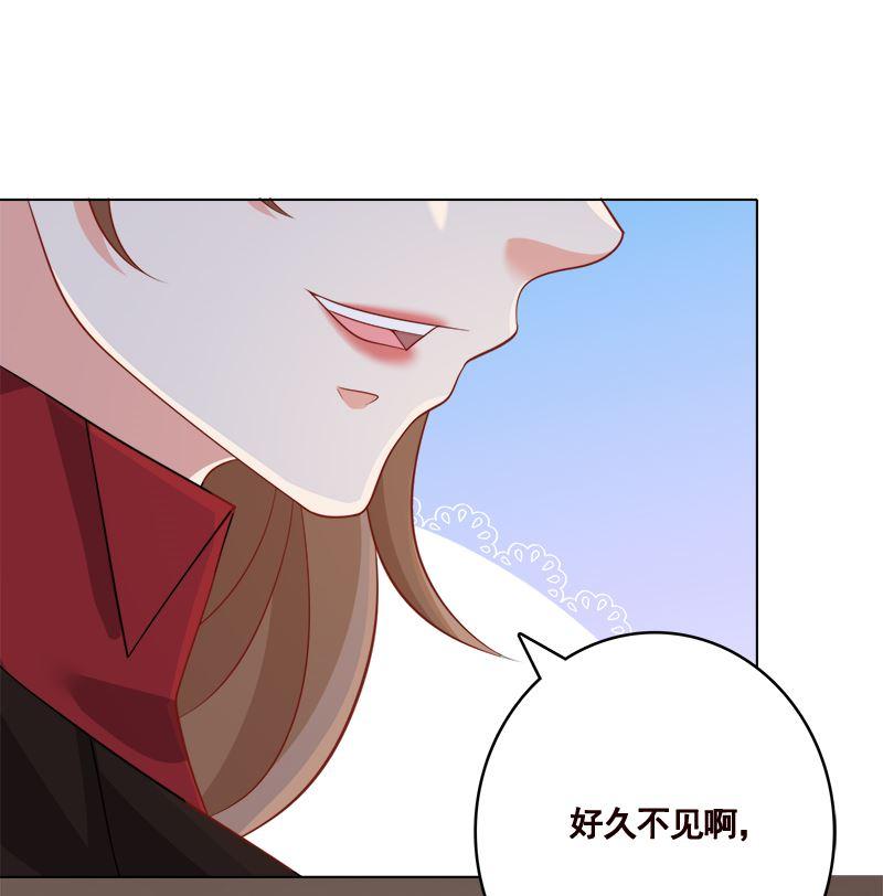 第409话 时代变了16