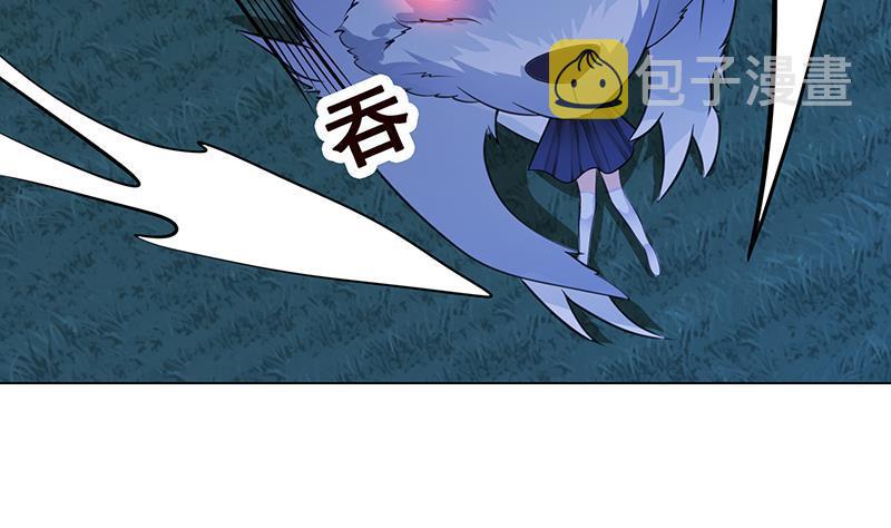 第374话 真正的圣使徒11