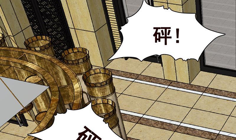 第283话 请你不要迷恋姐57