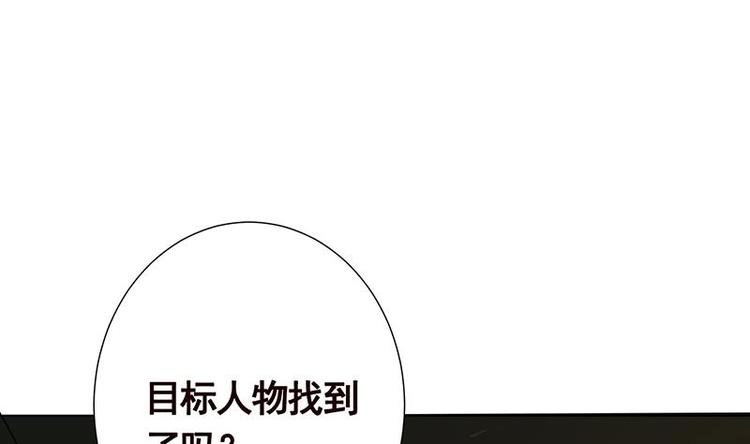 第30话 放开我！13