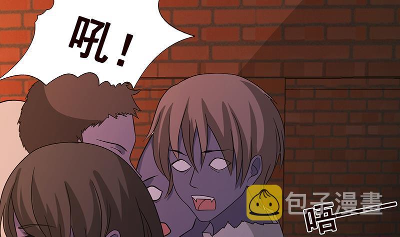 第337话 你给我听好了48