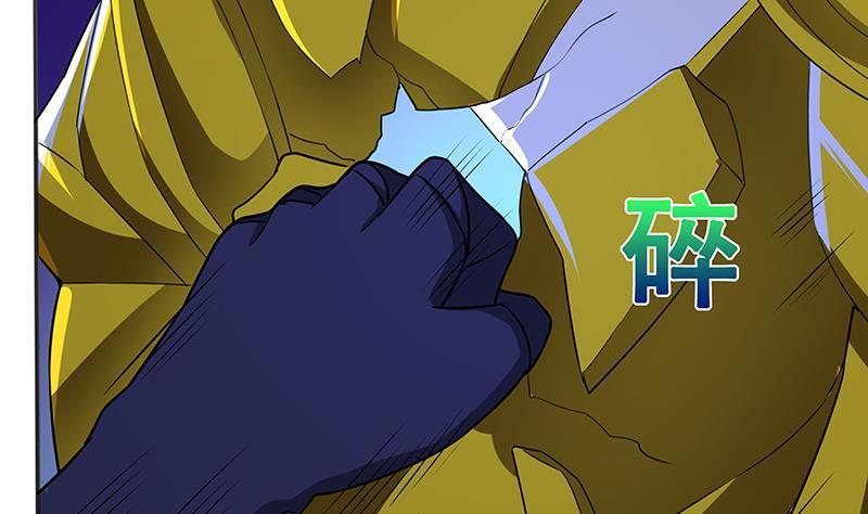 第292话 七系异能者35