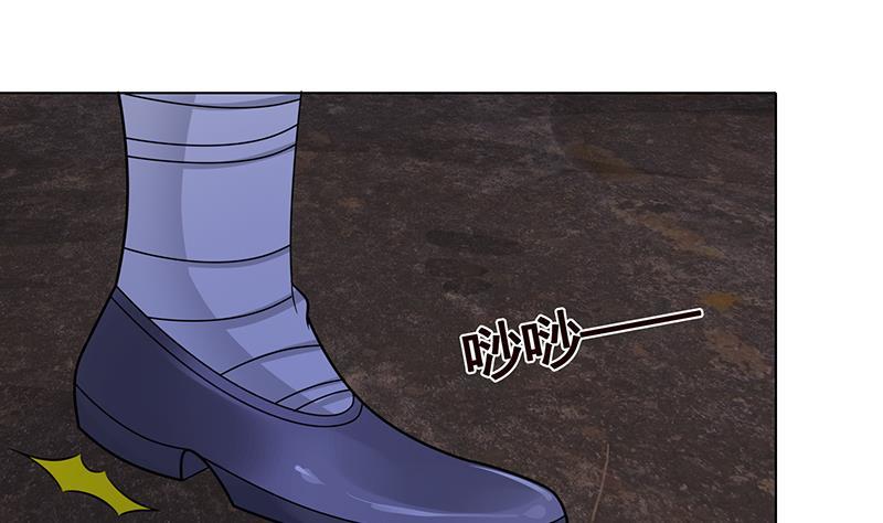 第233话 慈悲之刃16