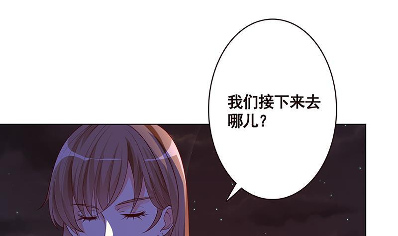 第153话 密信1