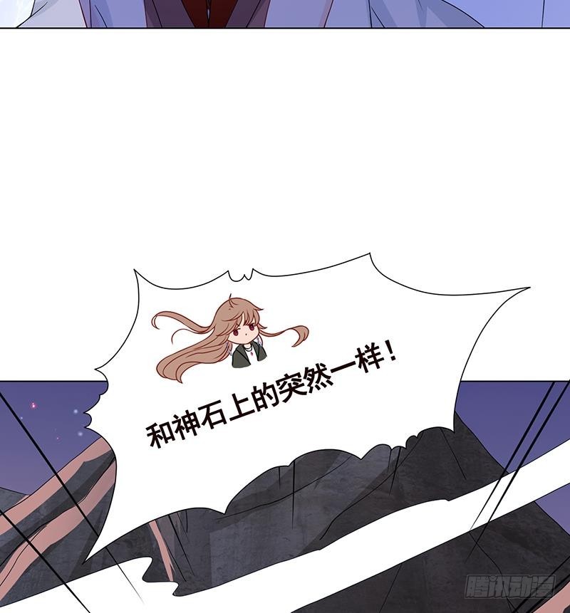 第232话 死而复生43
