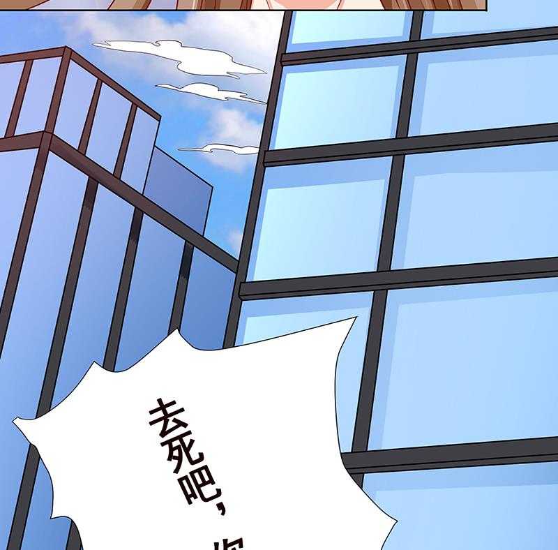 第42话 你在期待什么？58