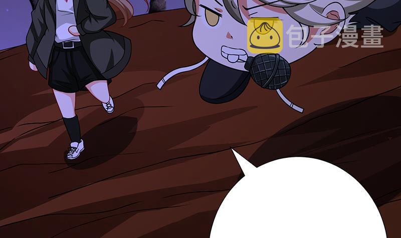 第176话 张口接地雷36
