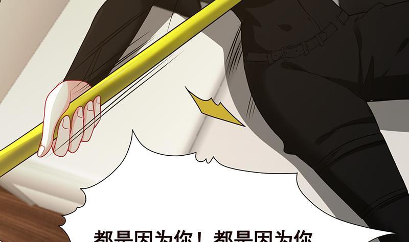 第194话 智者与傻子25