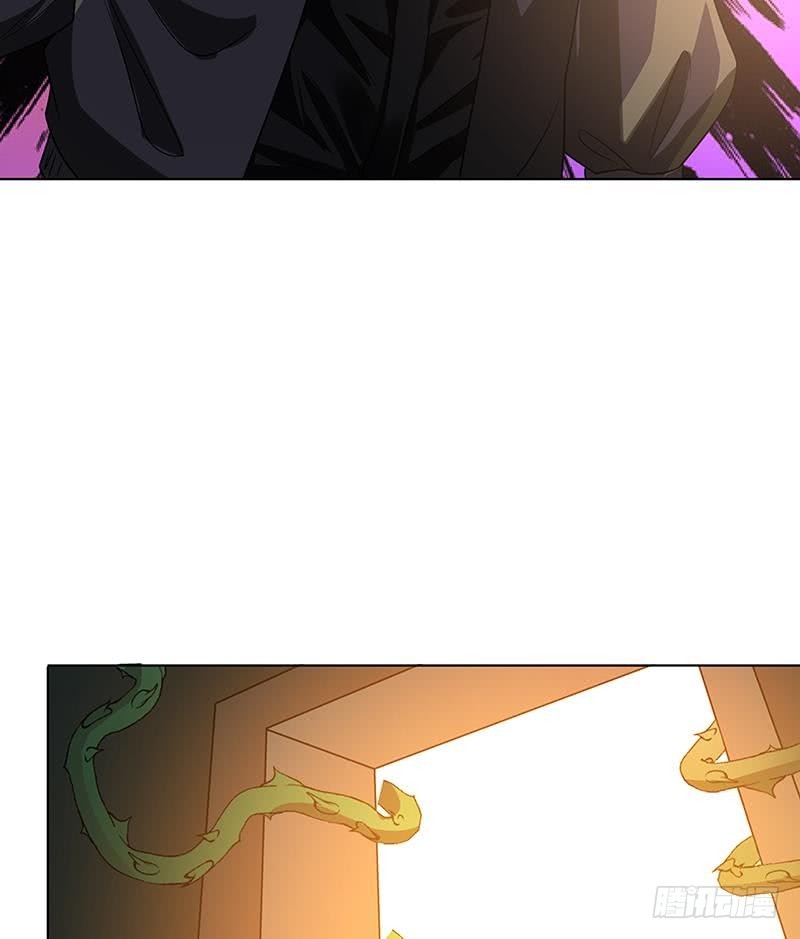 第97话 潜藏的危机43