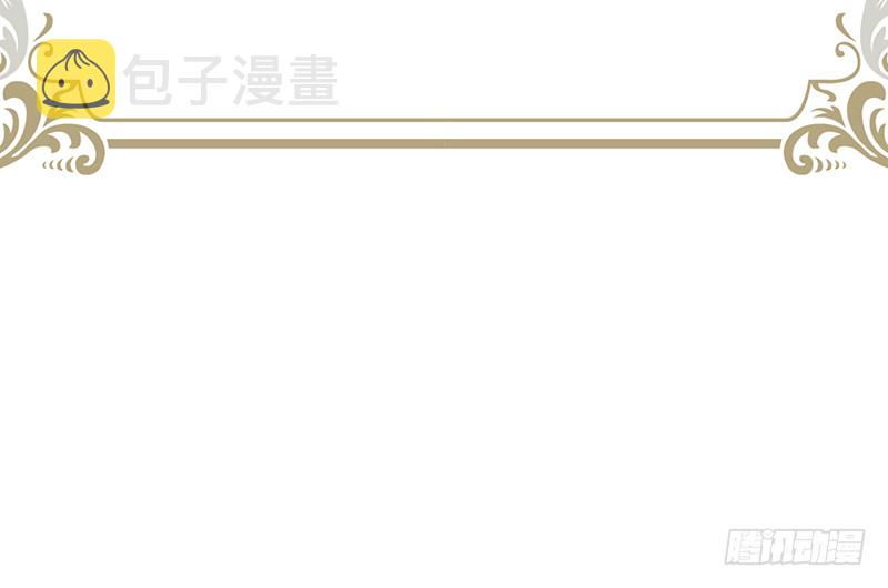 第398话 我最爱的是谁67
