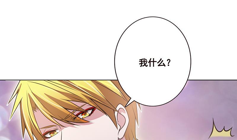 第63话 第一次32