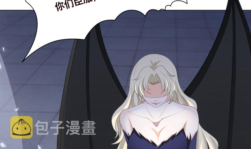 第424话 卒子将军13