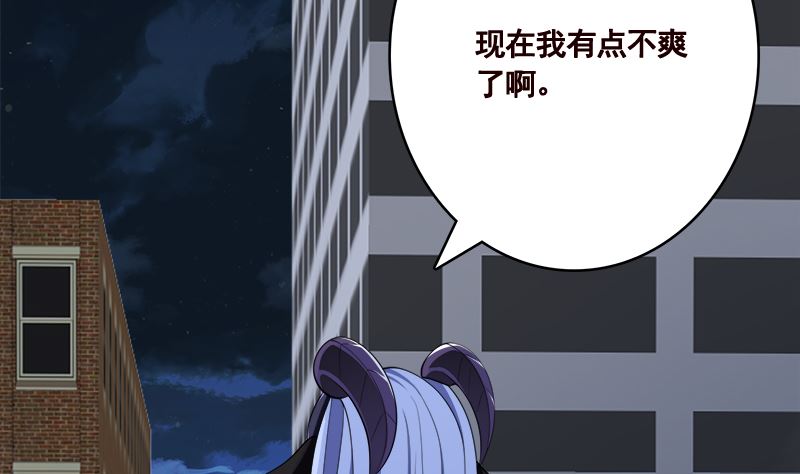 第416话 爽了吗28