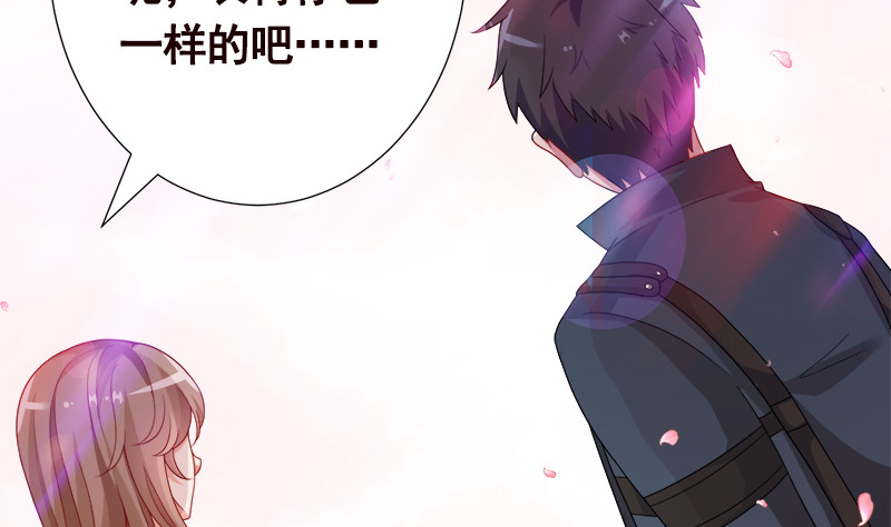 第399话 地下花海47