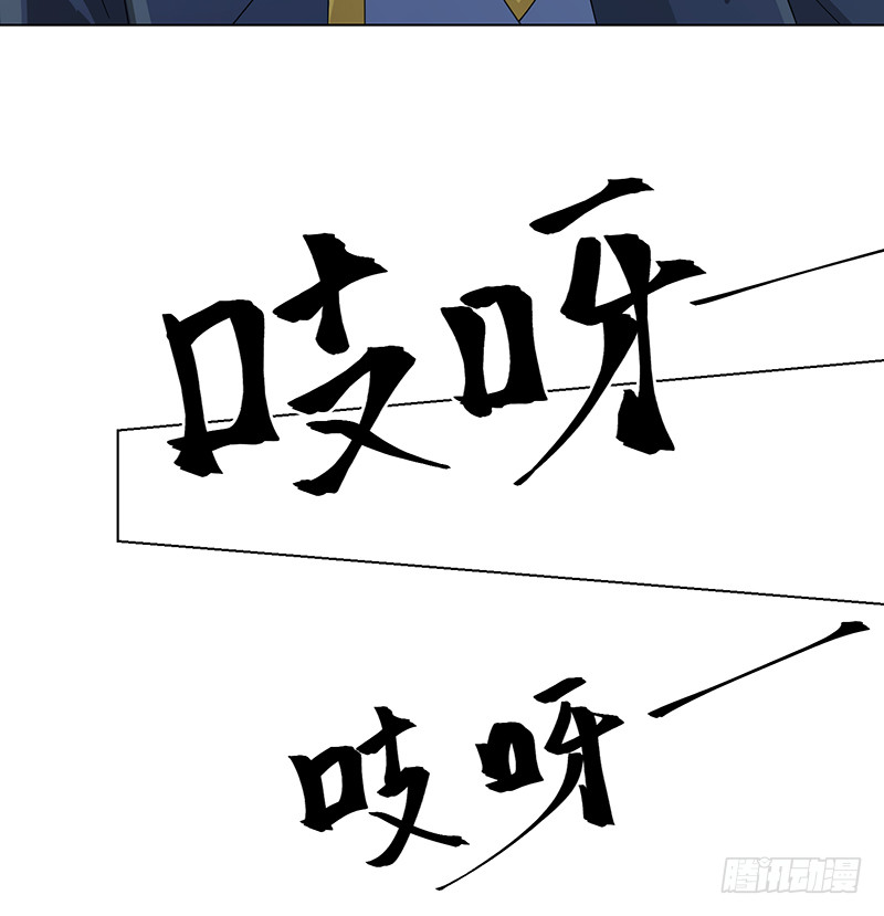 第391话 坑货的恐怖之处69
