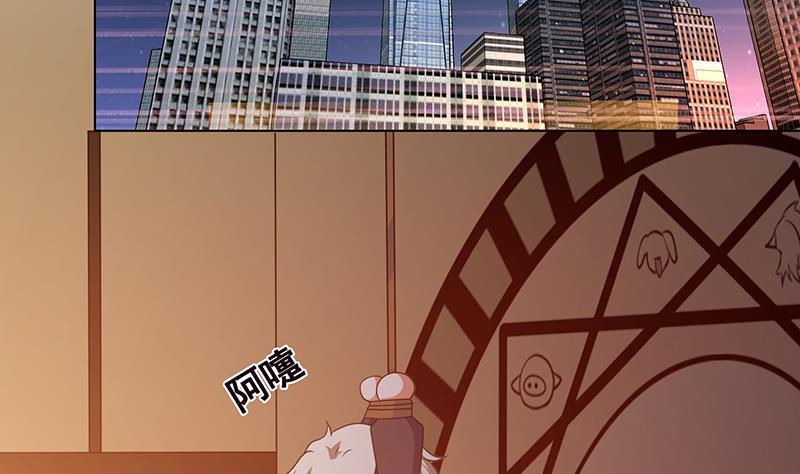 第205话 鸿门宴17