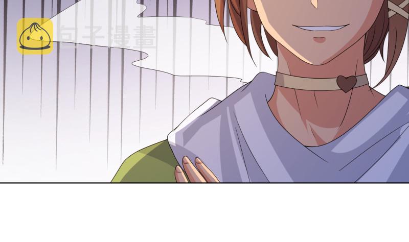 第396话 完美实验体55