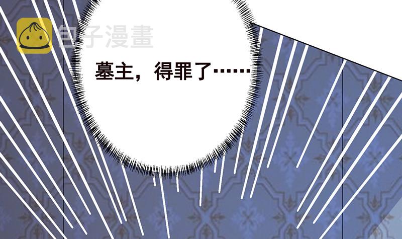 第384话 360度姿势任切换39