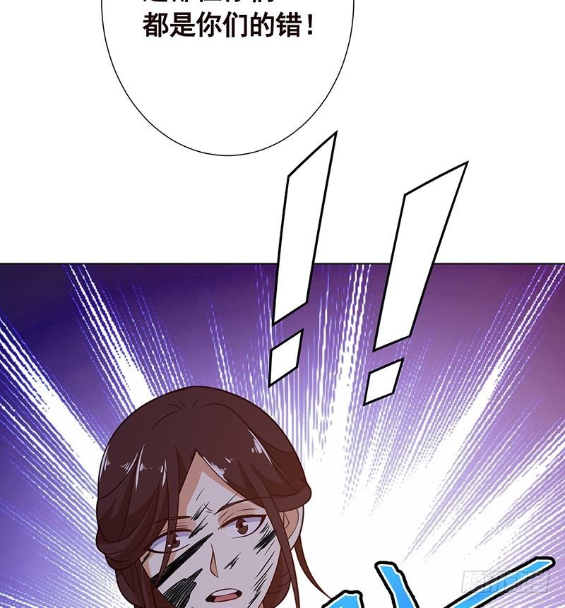 第151话 让你成灰满天飞40