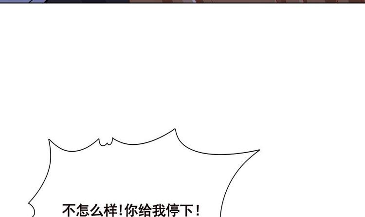 第41话 你又欠我一命39