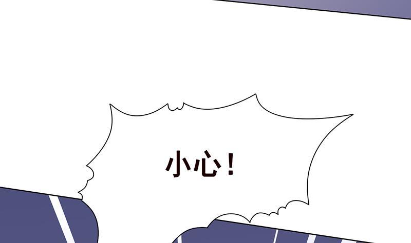 第83话 丧尸出笼21