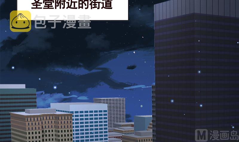 第414话 卒与皇后21