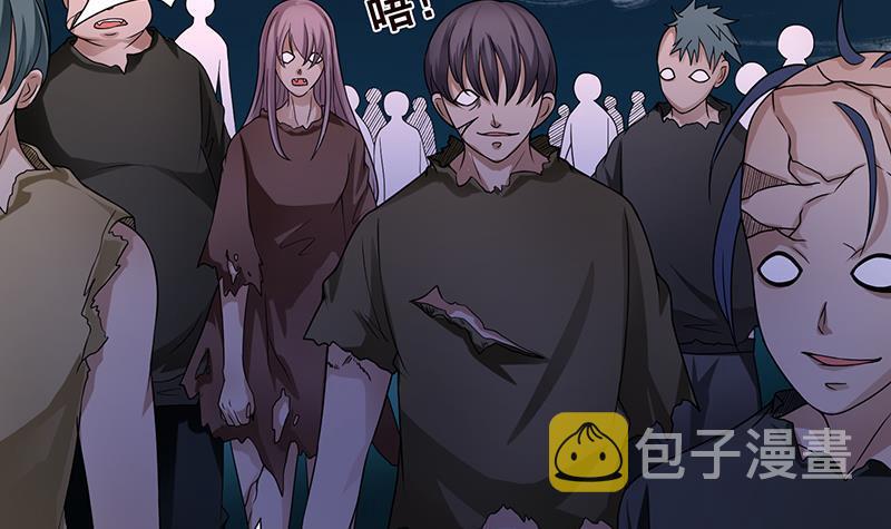 第163话 他们，都因你而死42