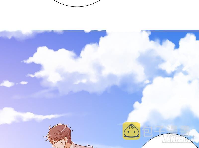 第168话 海市蜃楼46