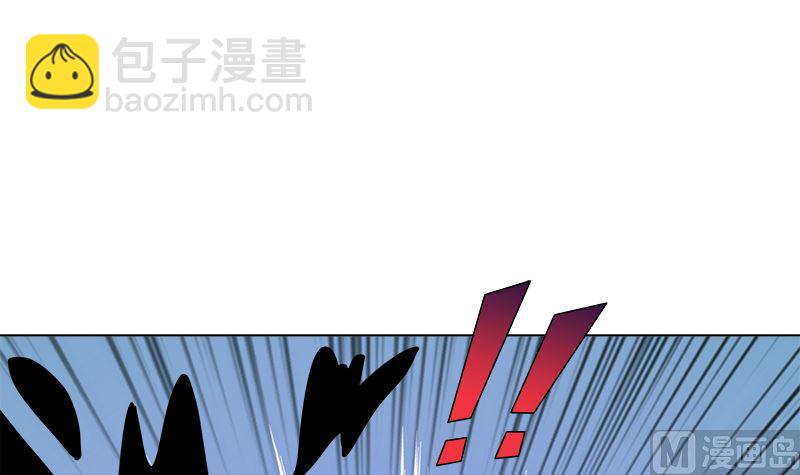 第419话 兄妹3